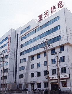 安達(dá)閥門(mén)成功供應(yīng)各種項(xiàng)目的供熱閥門(mén)、熱力閥門(mén)、電力閥門(mén)